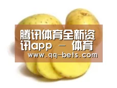 产品名称三