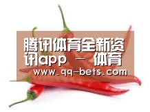 产品名称八