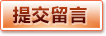腾讯体育全新资讯app - 体育新闻与腾讯体育直播